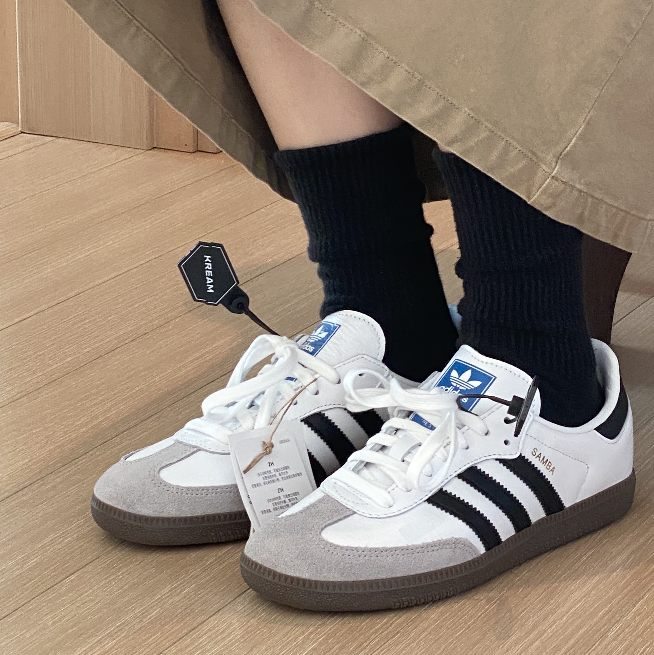 Adidas Samba OG Cloud White 착용 스타일