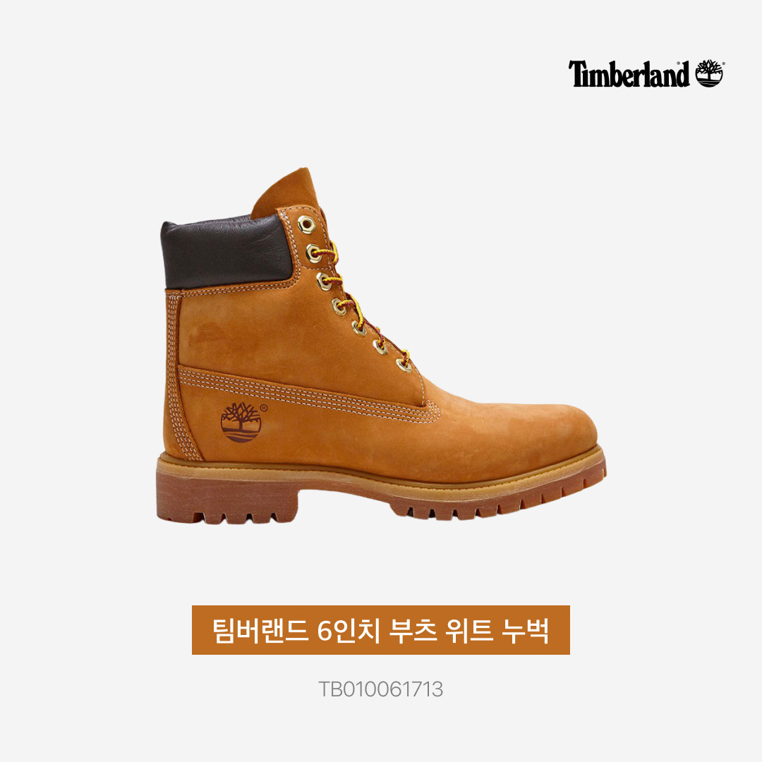 Timberland Premium 6 inch Waterproof Boot Wheat Nubuck - Wide 착용 스타일 - 3