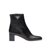 (W) Prada Leather Booties Black
