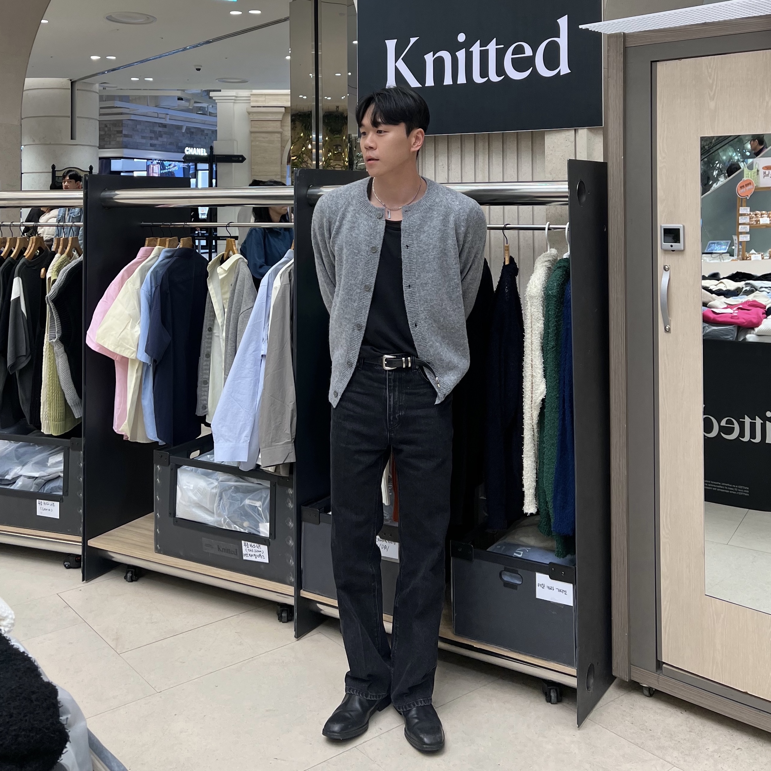 혁군님의 스타일