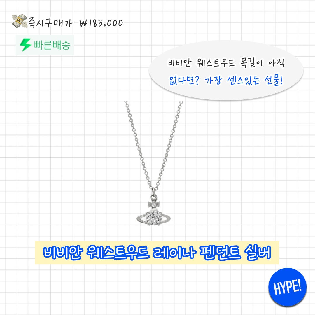 Maison Margiela Replica Lazy Sunday Morning Hand Cream 30ml, Human Made Heart Keyring Red 착용 스타일 - 8