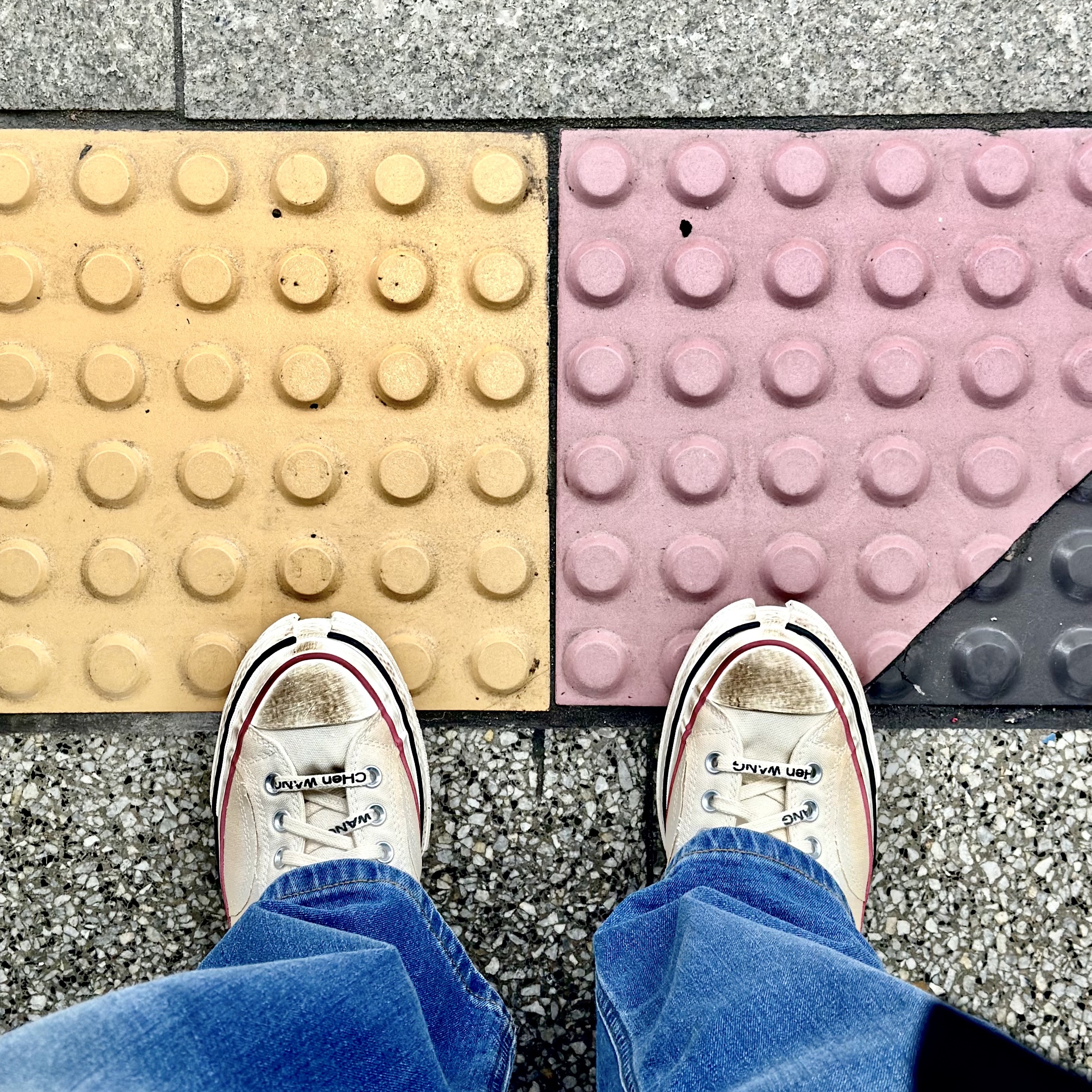 Converse x Feng Chen Wang Chuck 70 Ox 2-in-1 Brown Rice 착용 스타일
