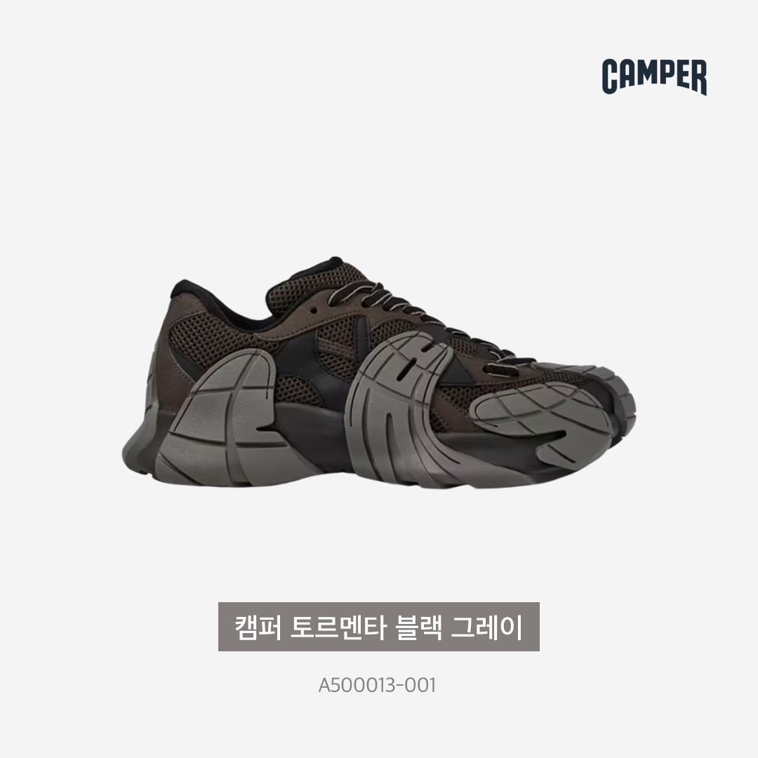 Camper Tormenta Black Gray 착용 스타일 - 3