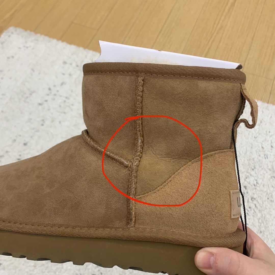(W) UGG Classic Mini II Boots Chestnut 착용 스타일 - 1