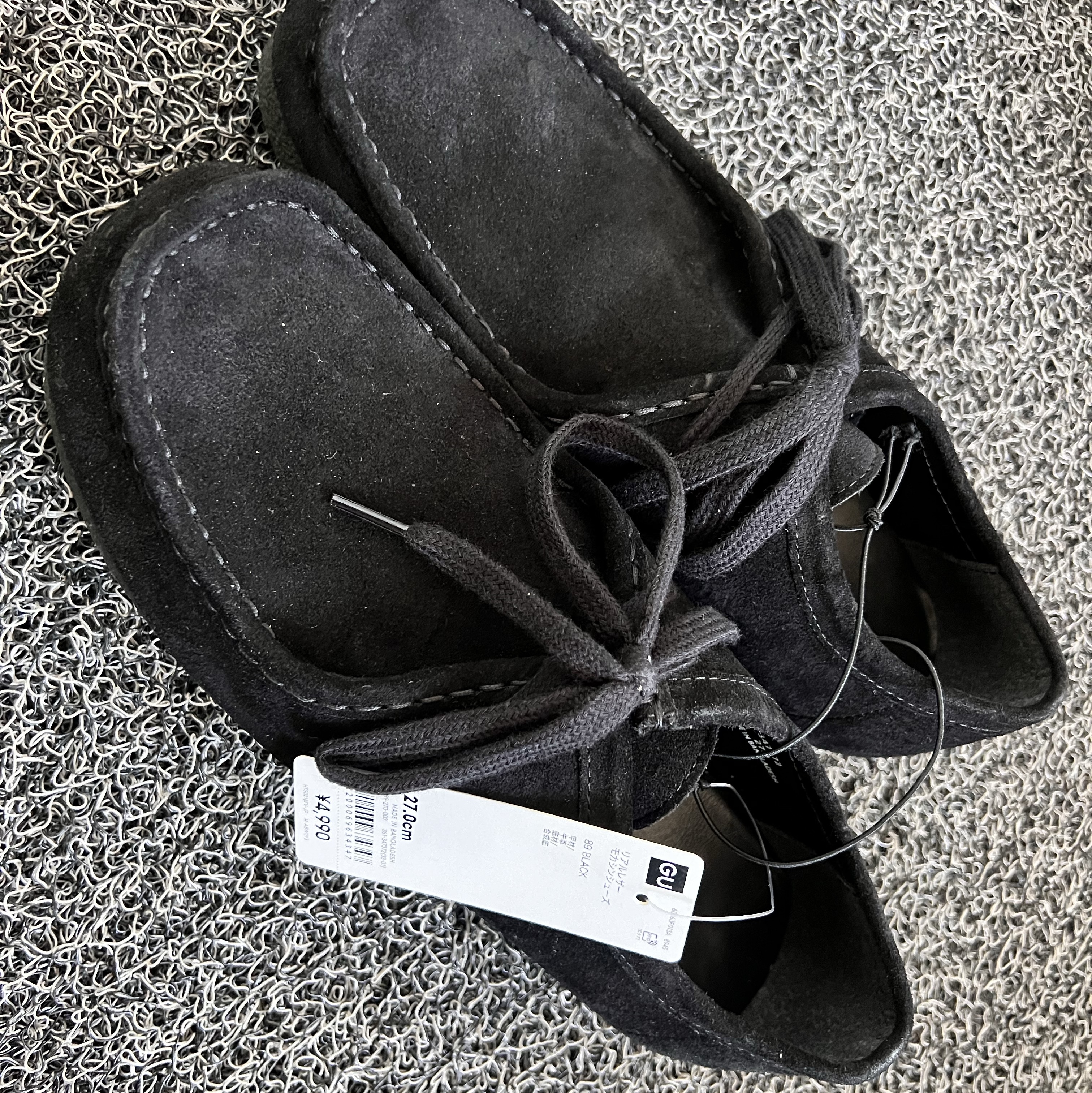 GU Real Leather Moccasin Shoes Black 착용 스타일