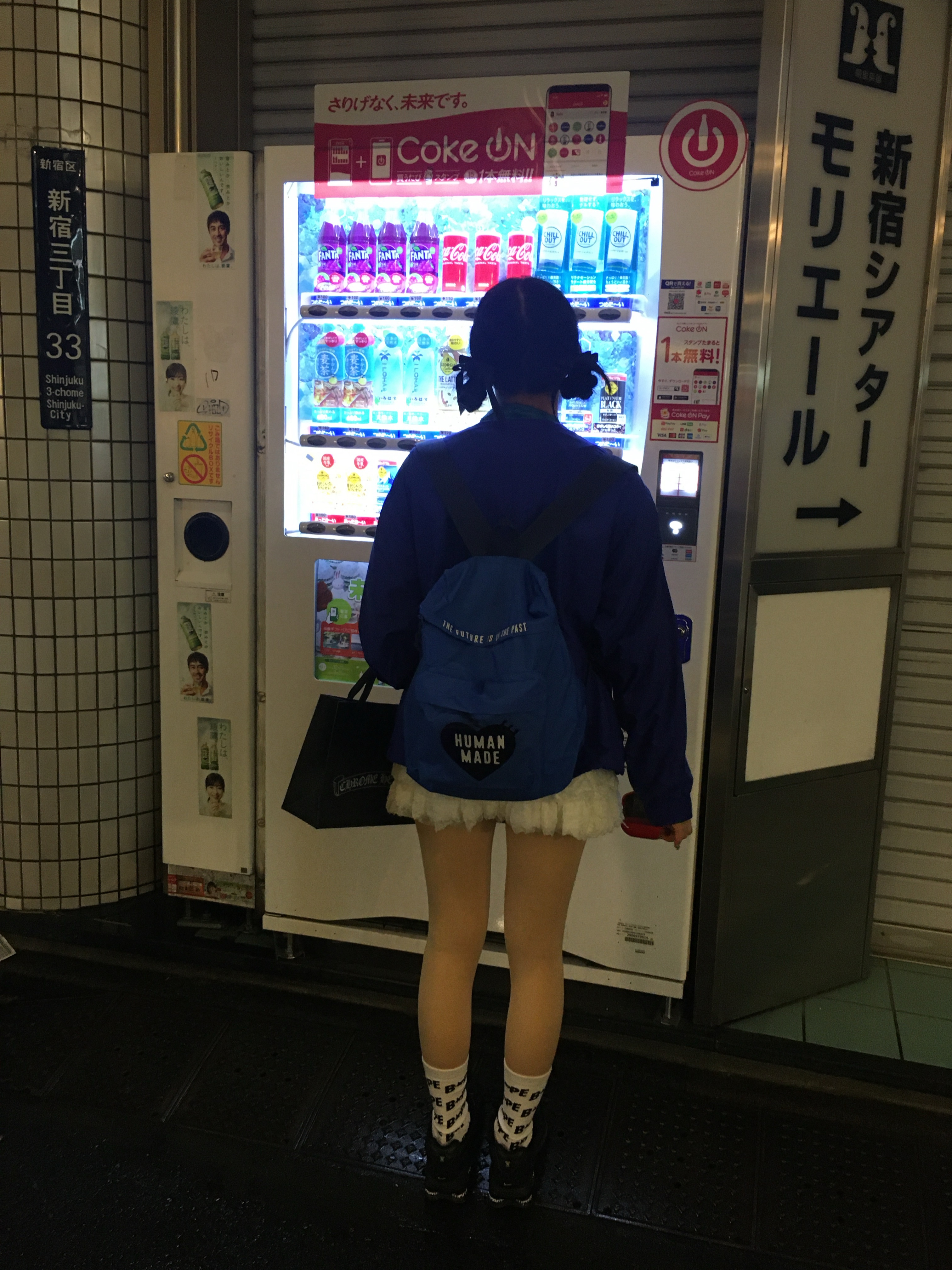 Human Made Backpack Blue, Nike x Supreme Shox Ride 2 SP Black 착용 스타일 - 1