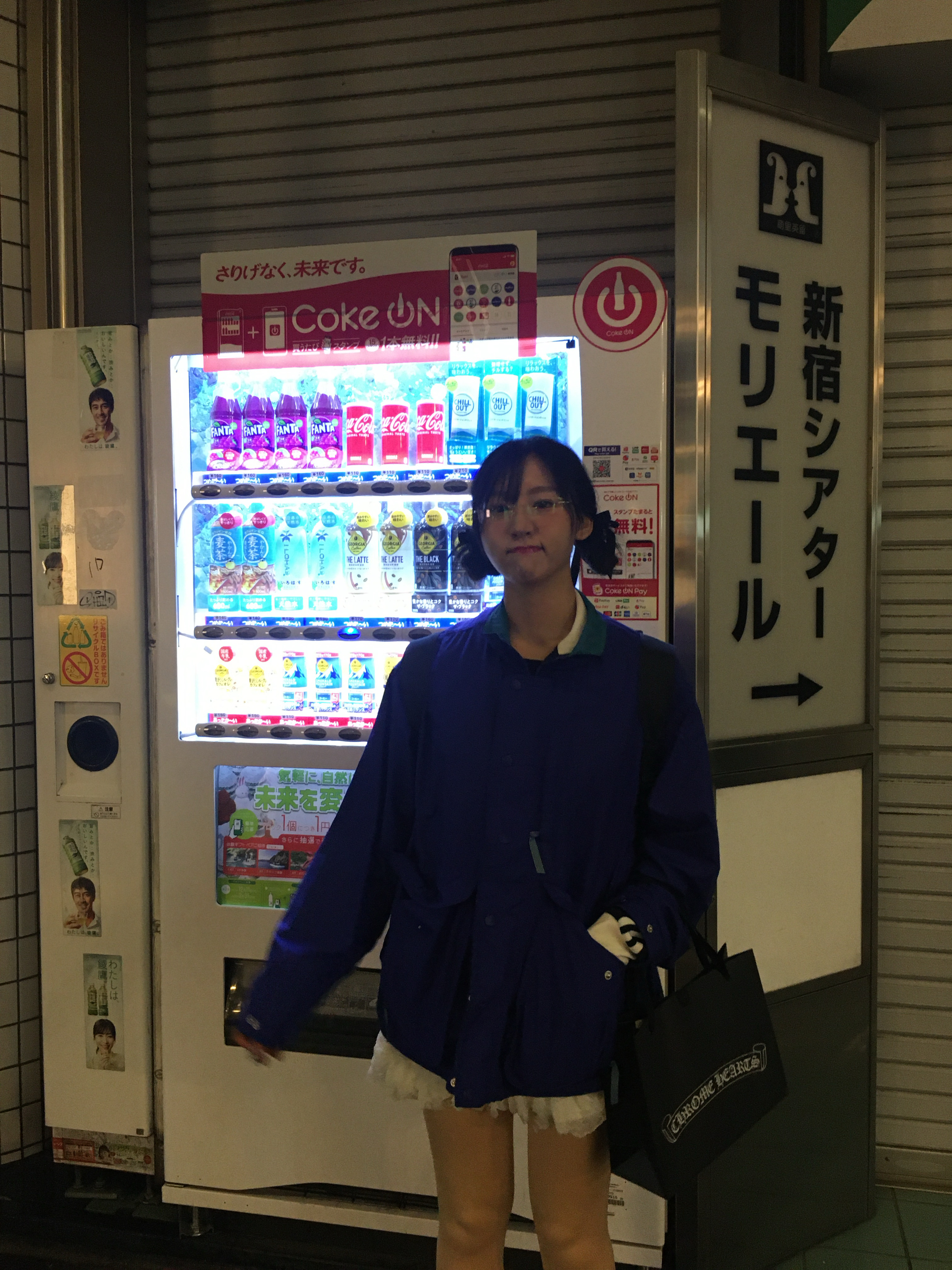 Human Made Backpack Blue, Nike x Supreme Shox Ride 2 SP Black 착용 스타일 - 2