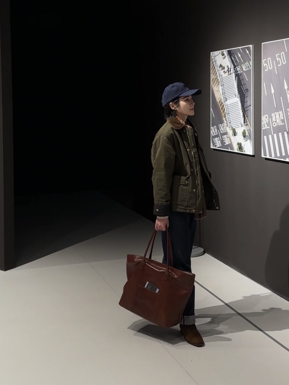 은지님의 스타일 - 1