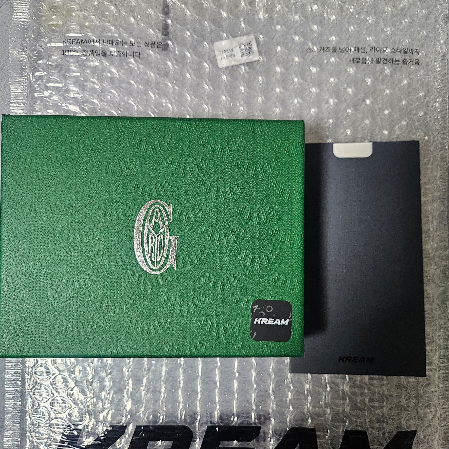 Goyard Victoire Wallet Green 착용 스타일 - 2
