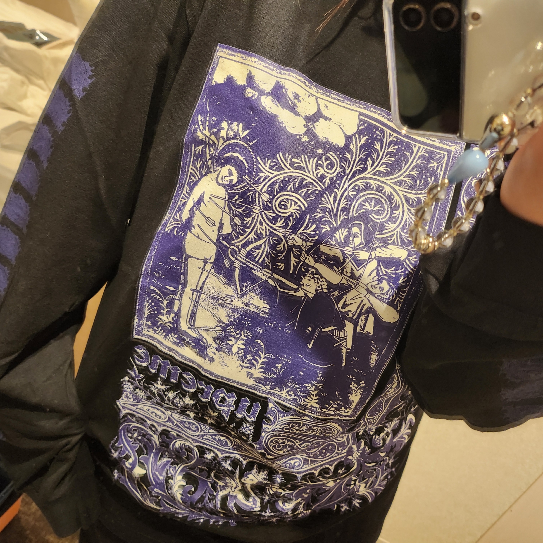 Supreme Saint Sebastian LS T-Shirt Black - 24SS 착용 스타일