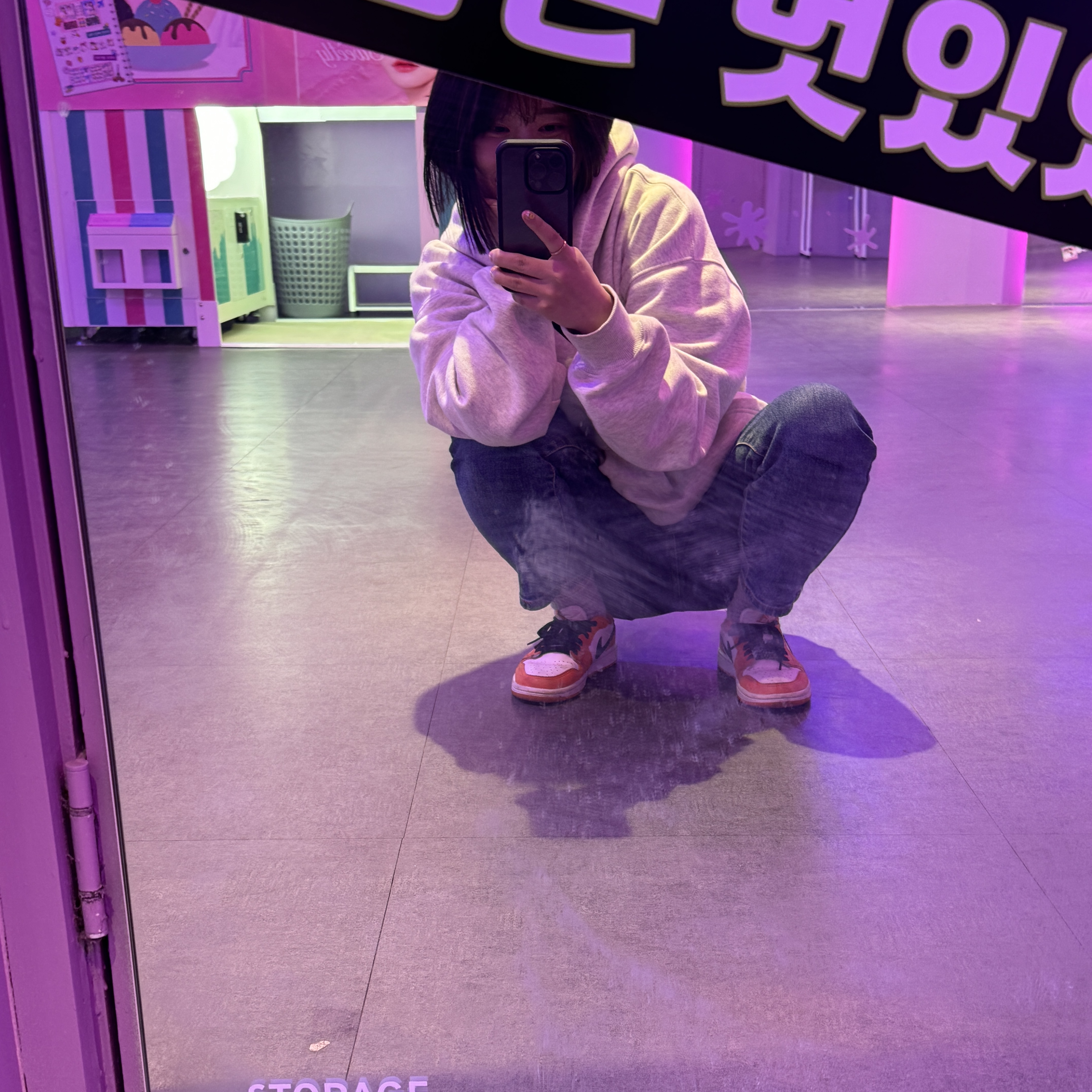 Jordan 1 Low OG Starfish, IAB Studio Hoodie Oatmeal Burgundy 착용 스타일
