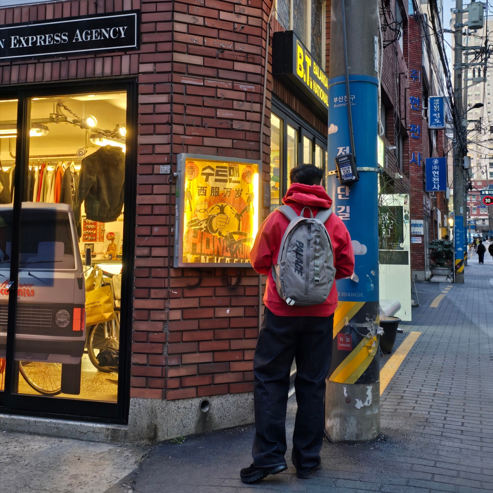Palace Cordura Y-Rip Backpack Olive - 24SS 착용 스타일