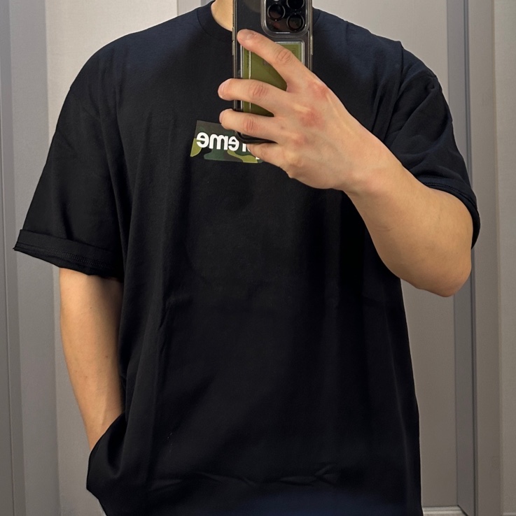 Supreme Box Logo T-Shirt Black - 23FW 착용 스타일