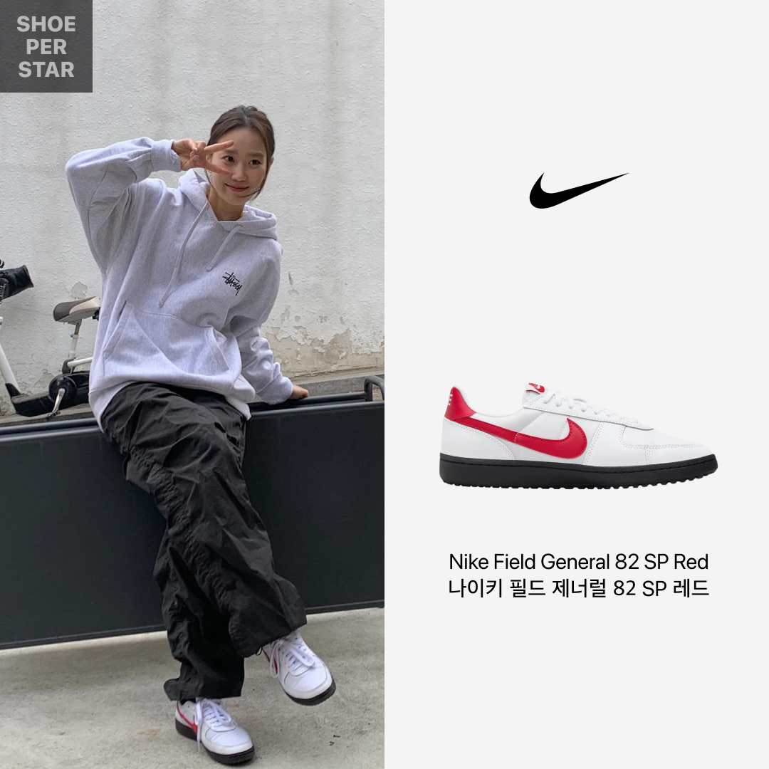 Nike Field General 82 SP White and Varsity Red 착용 스타일 - 1