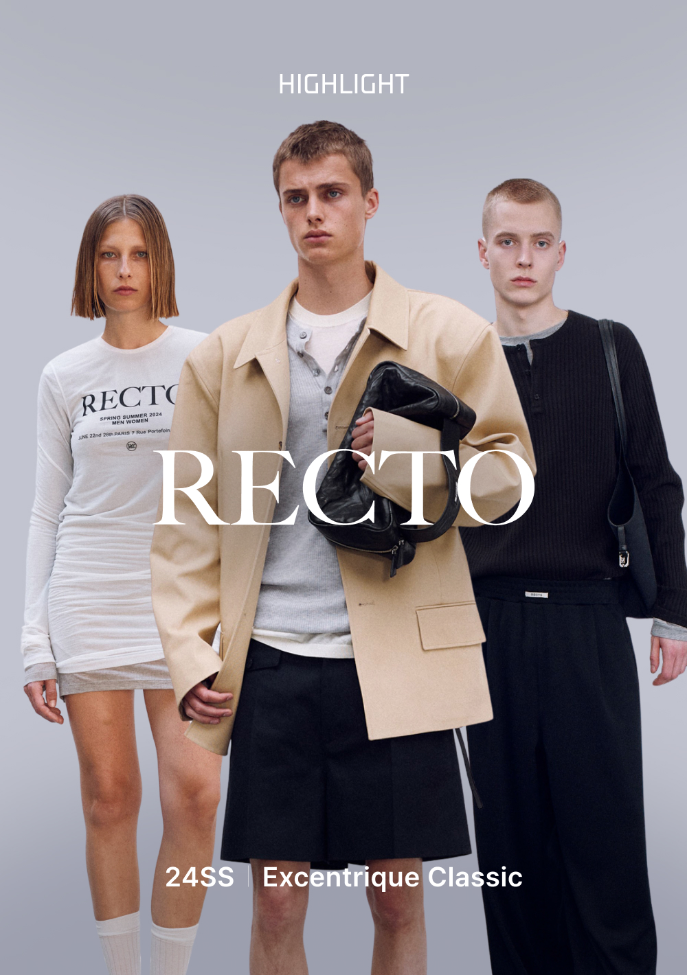 Recto 24SS 1차 | KREAM