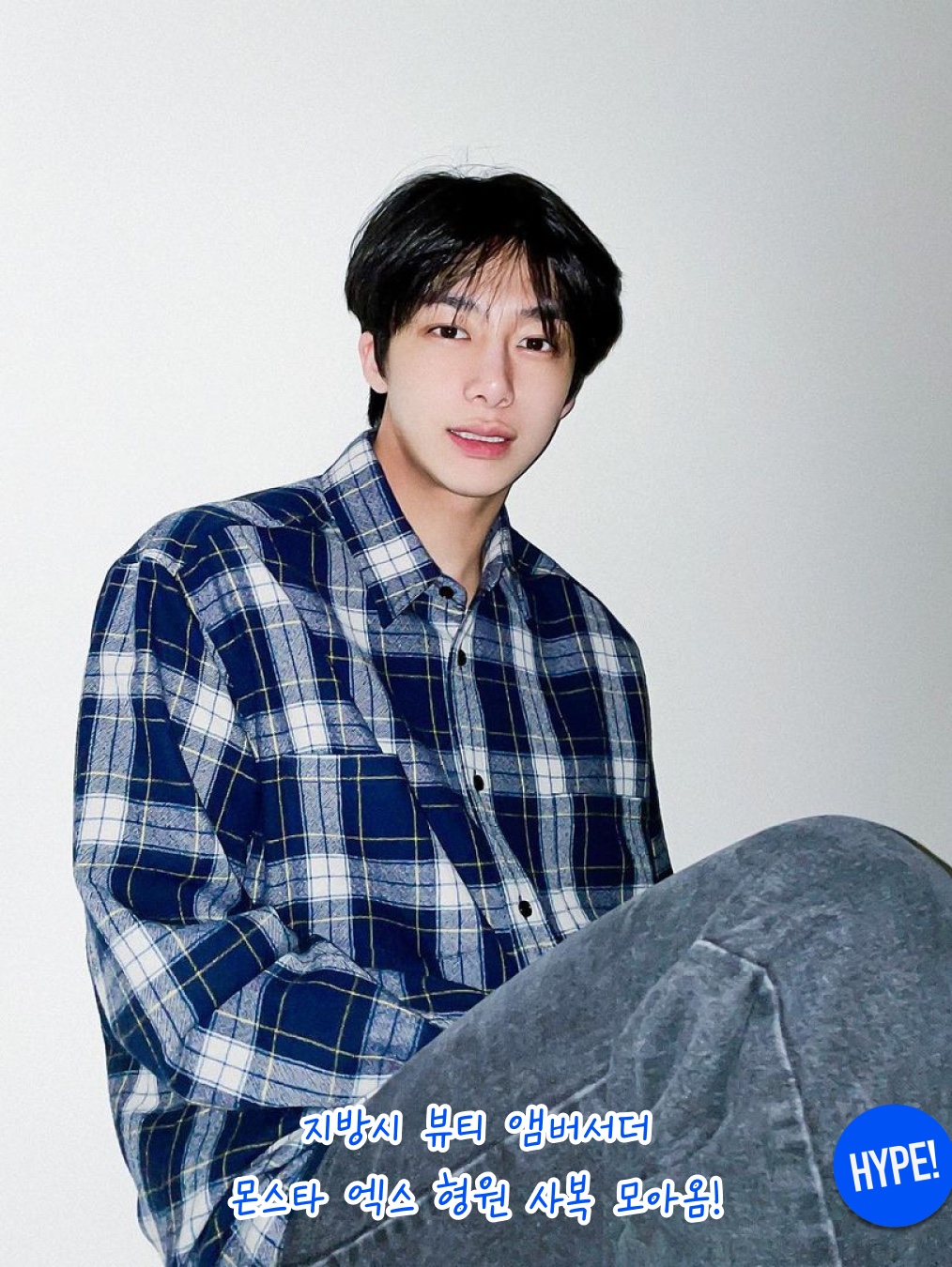 Levi's Barstow Western Shirt Blue, Burberry Check Cotton Poplin Shirt Archive Beige 착용 스타일 - 5