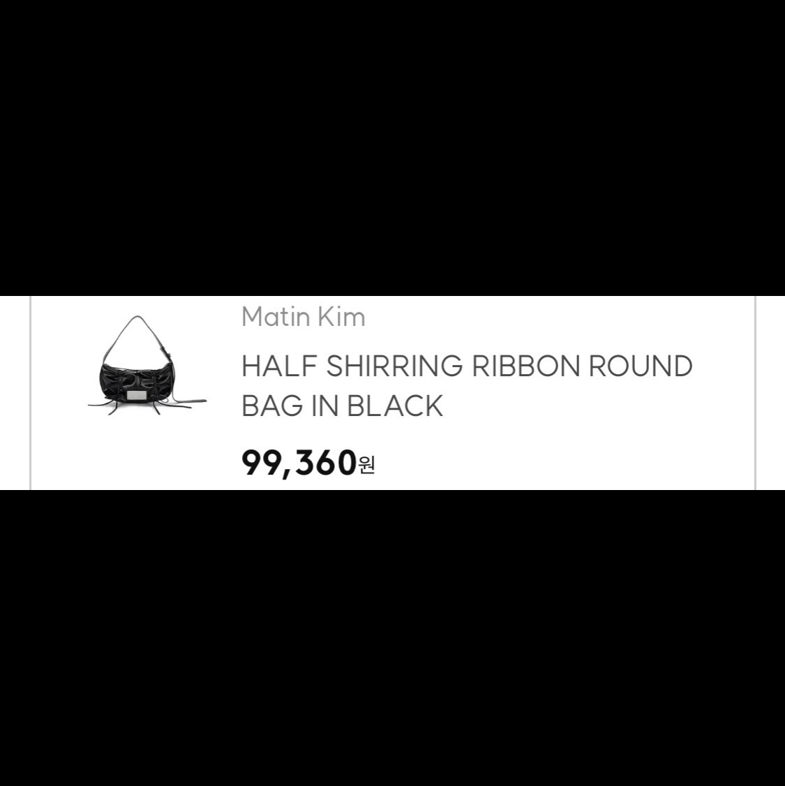 Matin Kim Half Shirring Ribbon Round Bag Black 착용 스타일 - 2