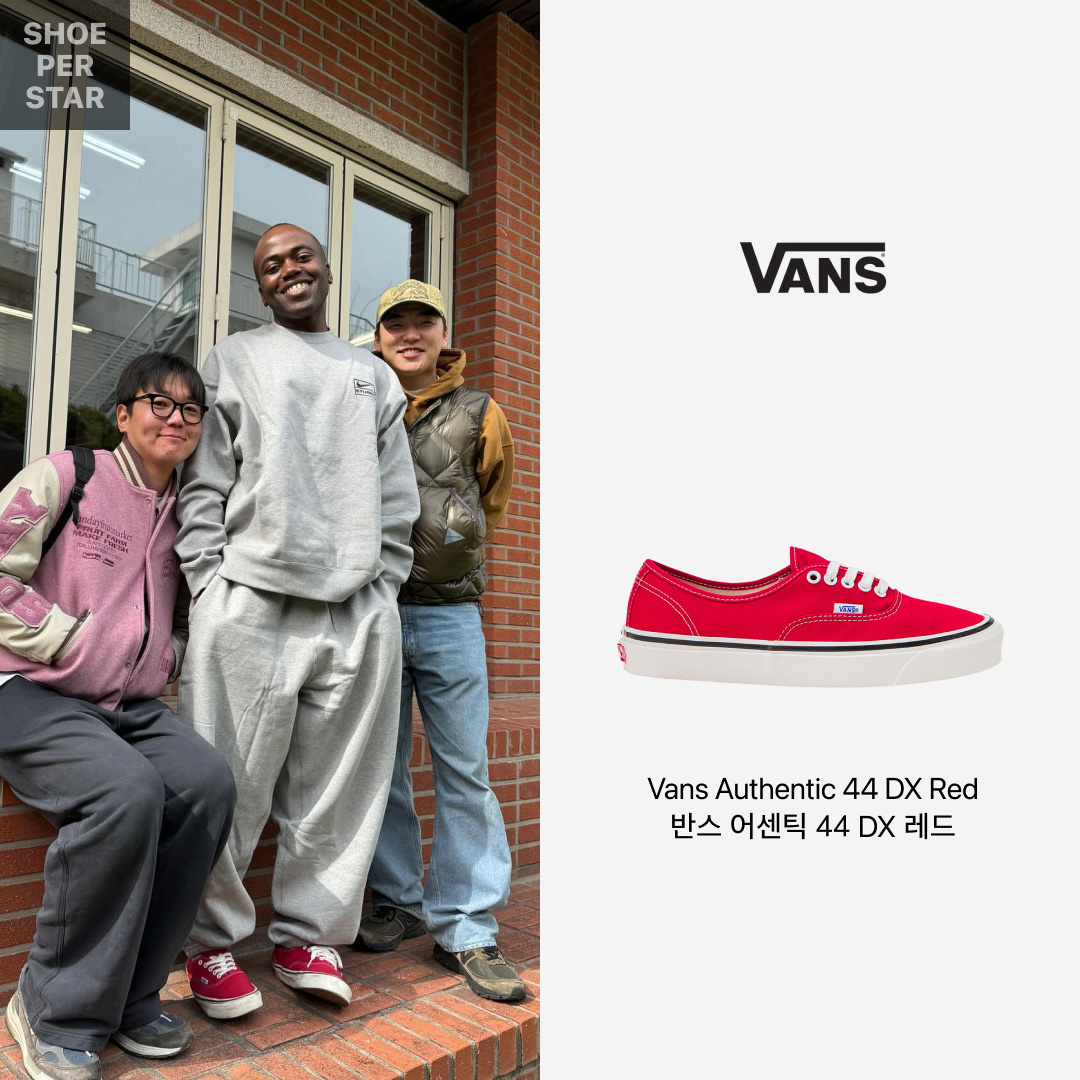 Vans Authentic 44 DX Anaheim Factory Racing Red 착용 스타일 - 1