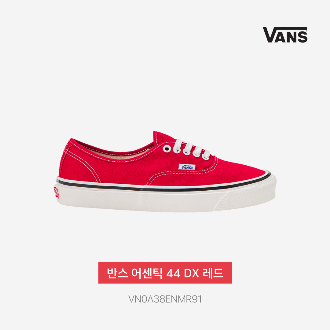 Vans Authentic 44 DX Anaheim Factory Racing Red 착용 스타일 - 4