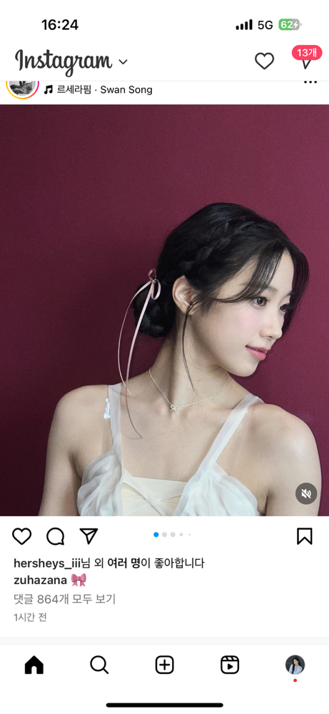 KREAM 프로필 이미지