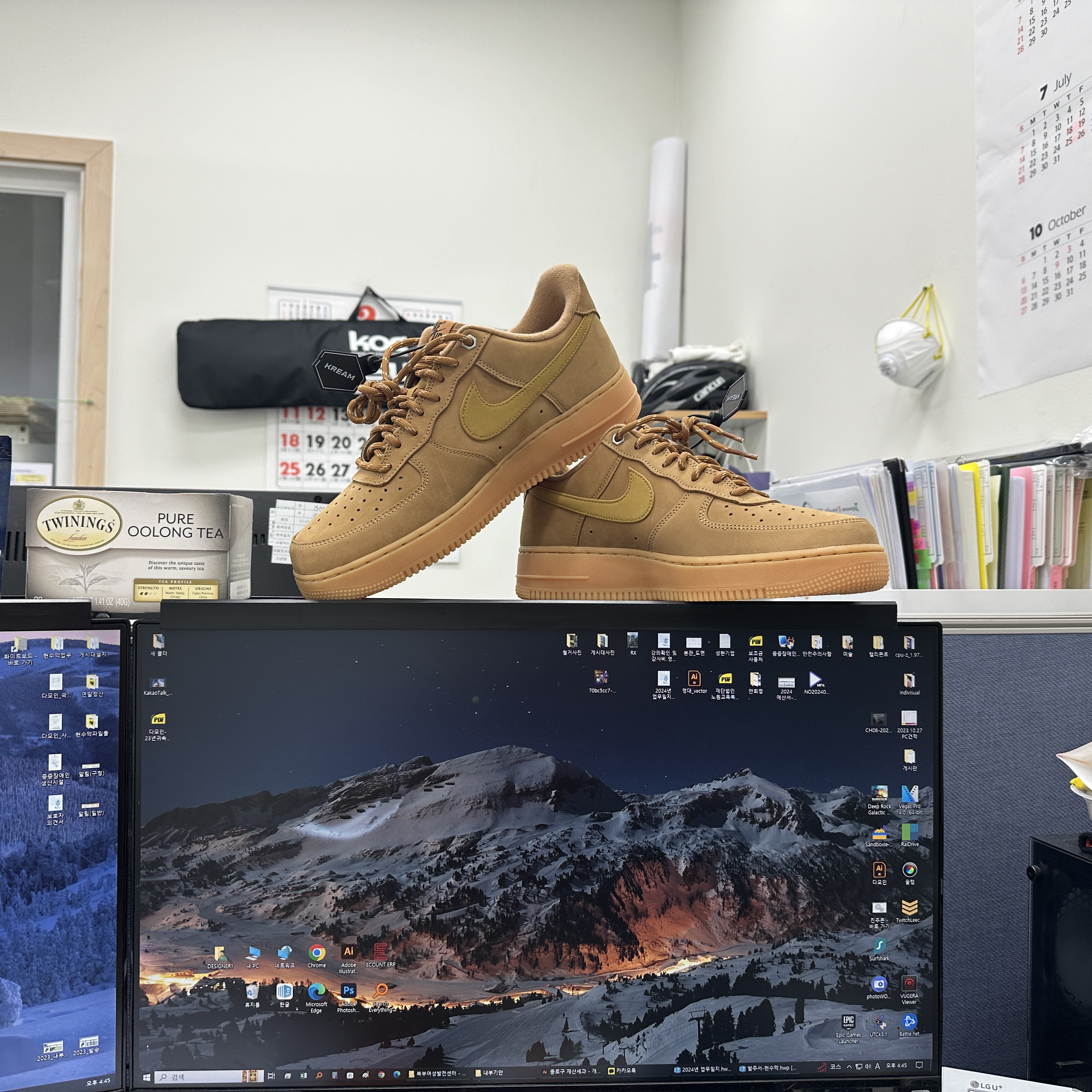 Nike Air Force 1 '07 WB Flax 착용 스타일
