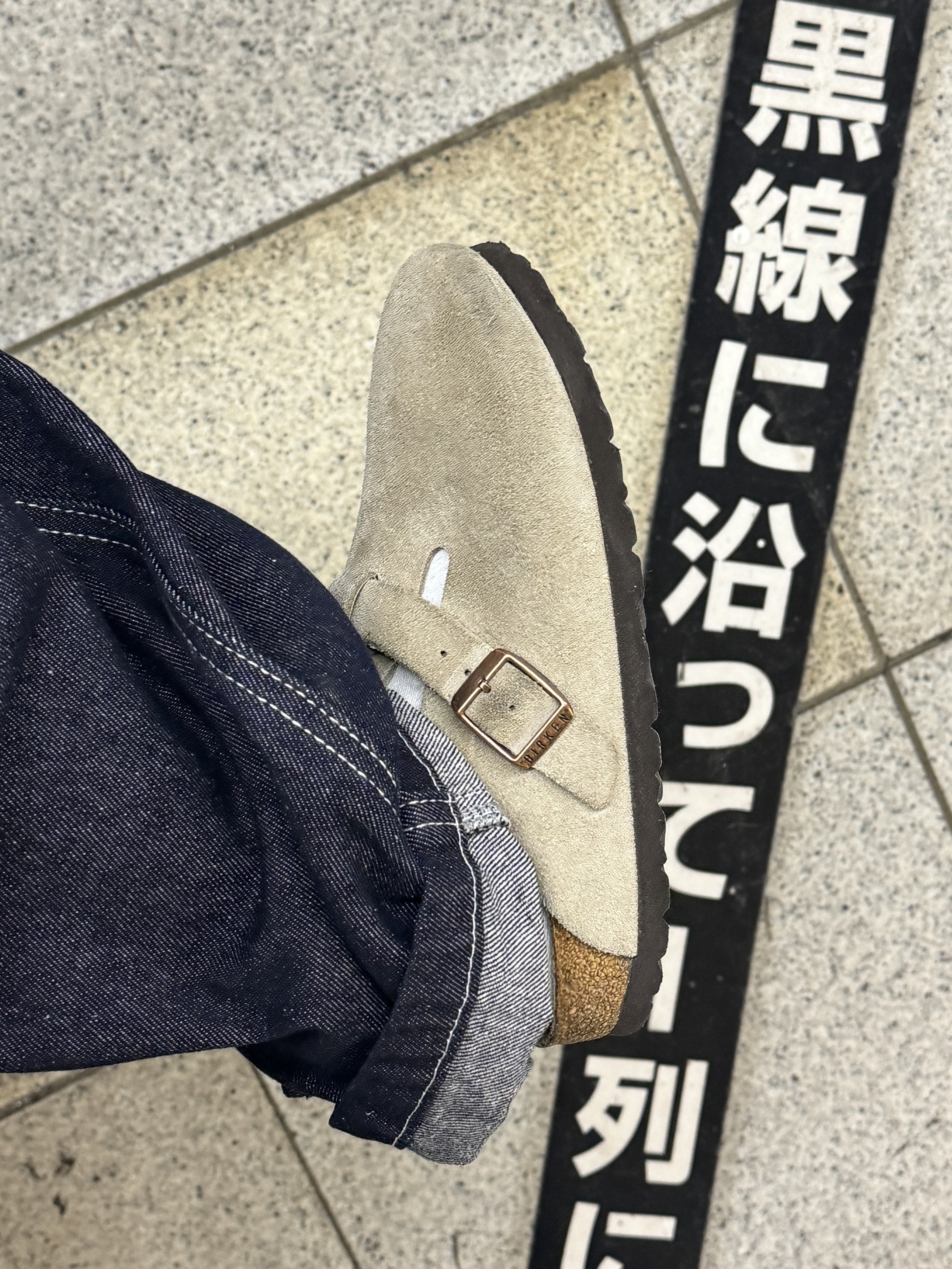 Birkenstock Boston Soft Footbed Taupe - Regular 착용 스타일