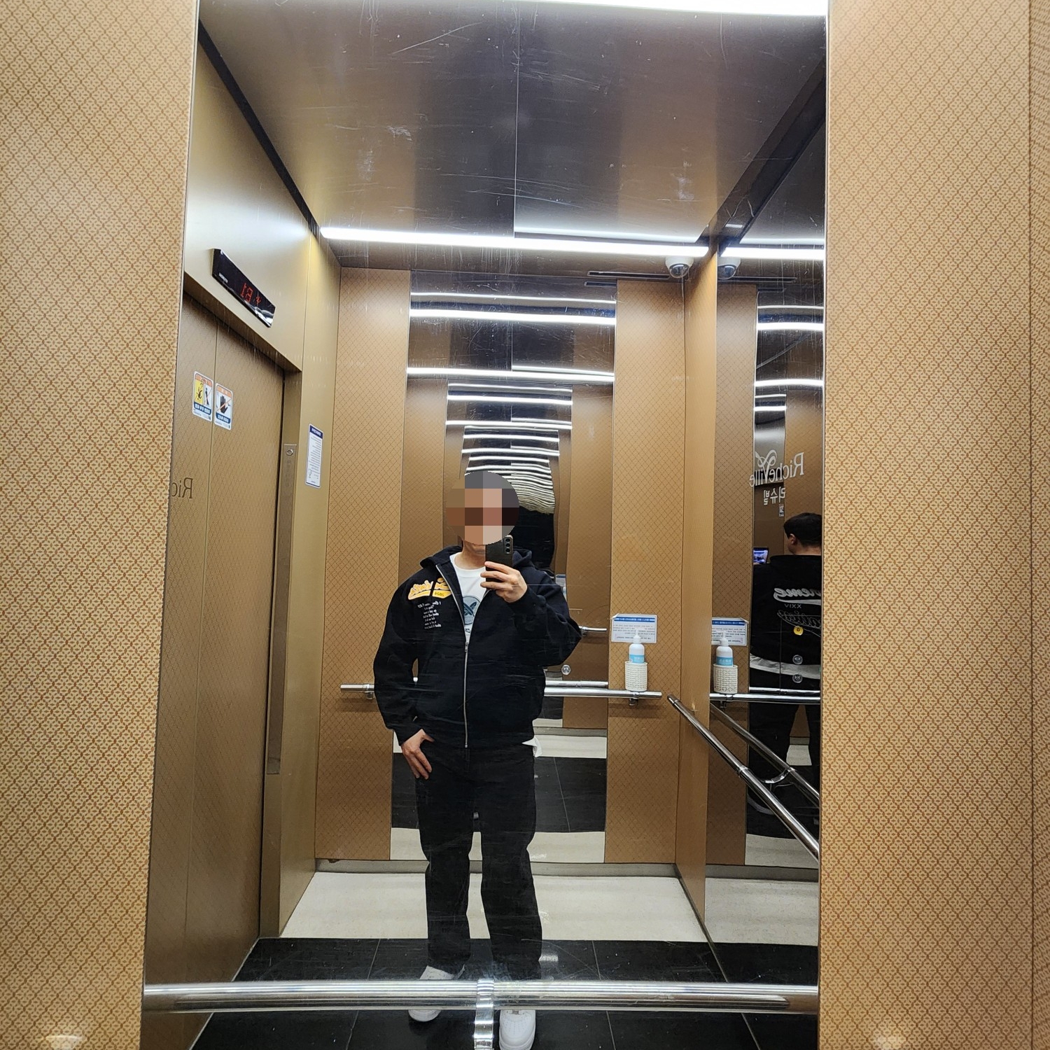Supreme Salvation Zip Up Hooded Sweatshirt Black - 24SS 착용 스타일 - 1
