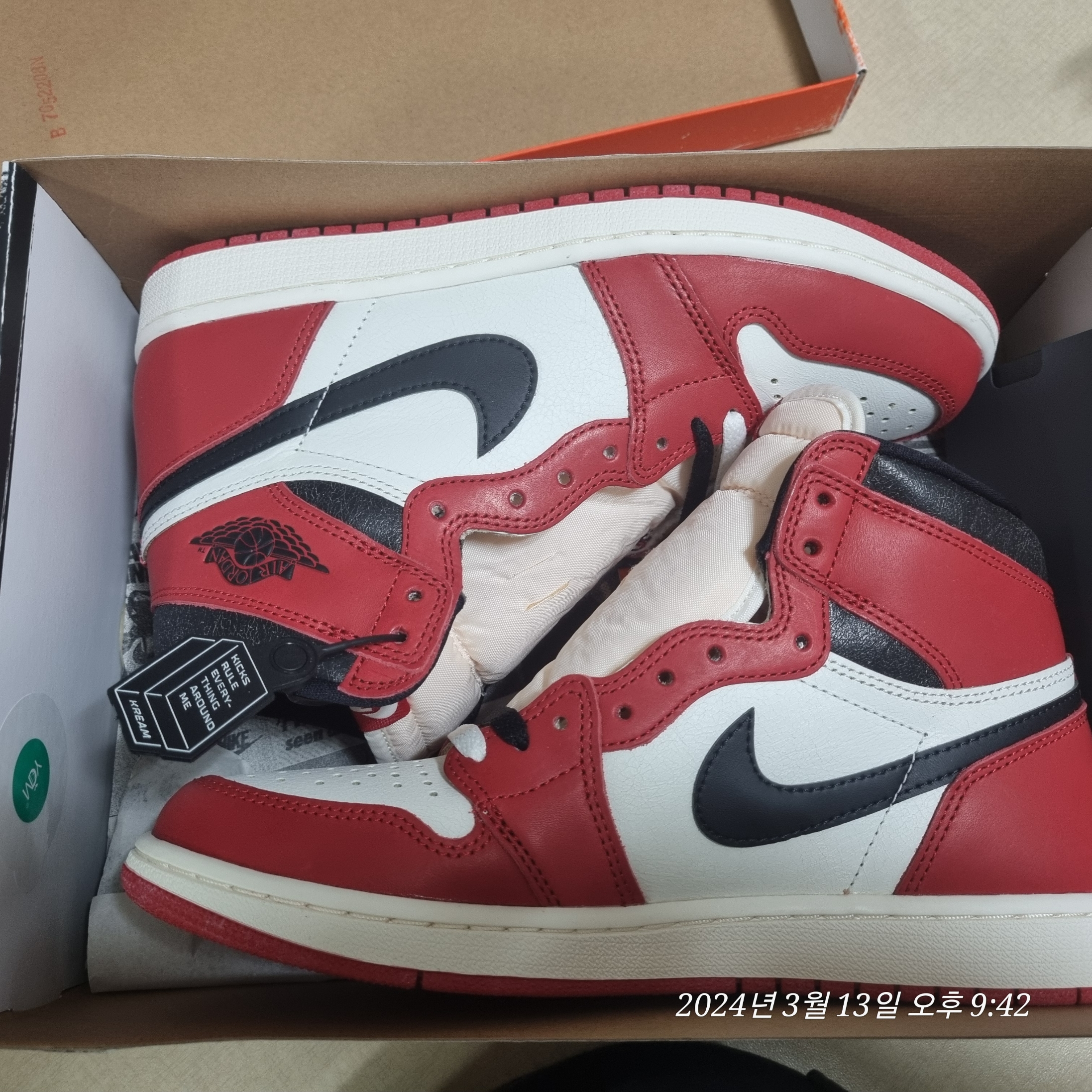 Jordan 1 Retro High OG Chicago 2022 착용 스타일