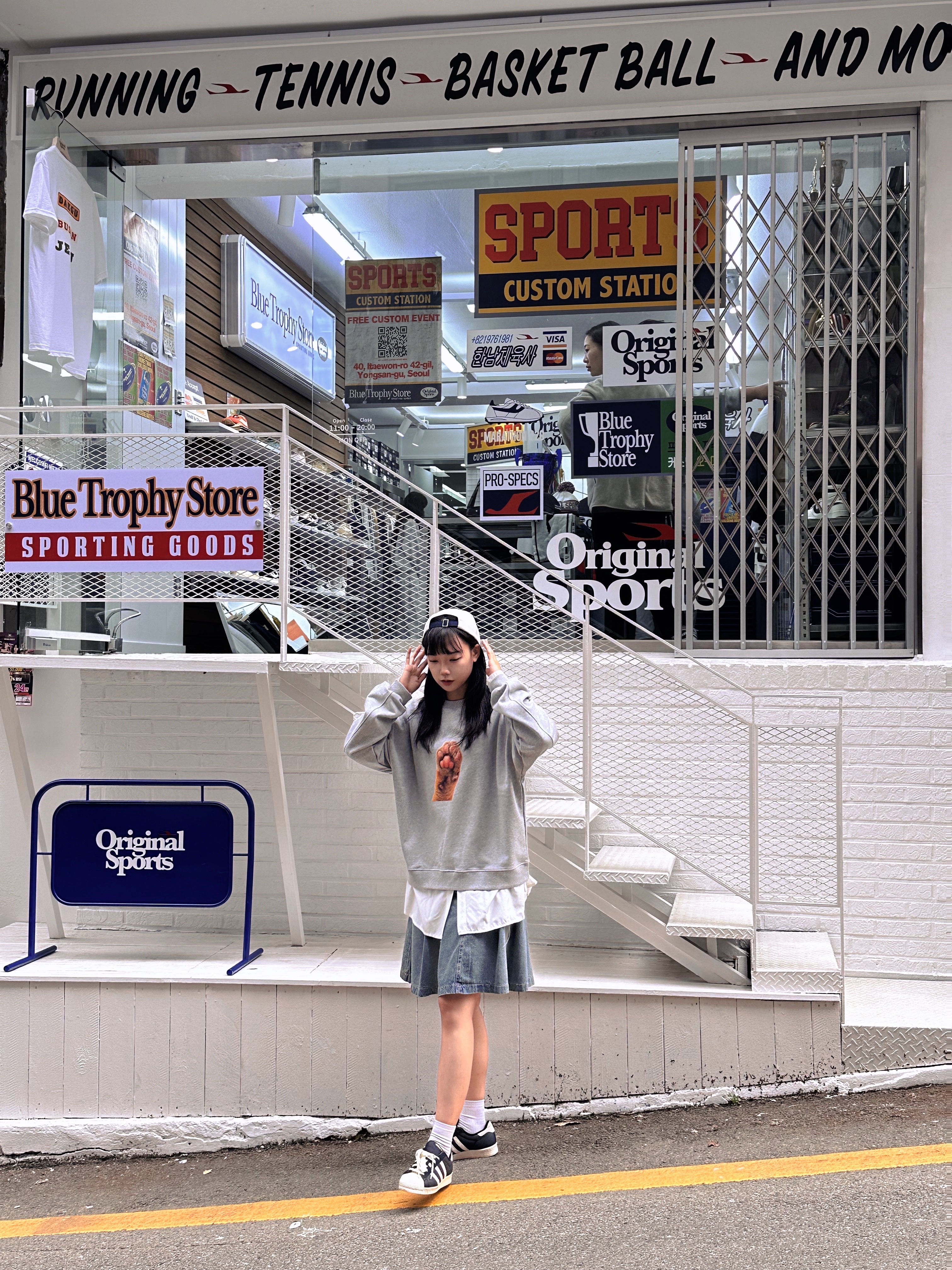 Adidas Superstar 82 Black White 착용 스타일 - 5