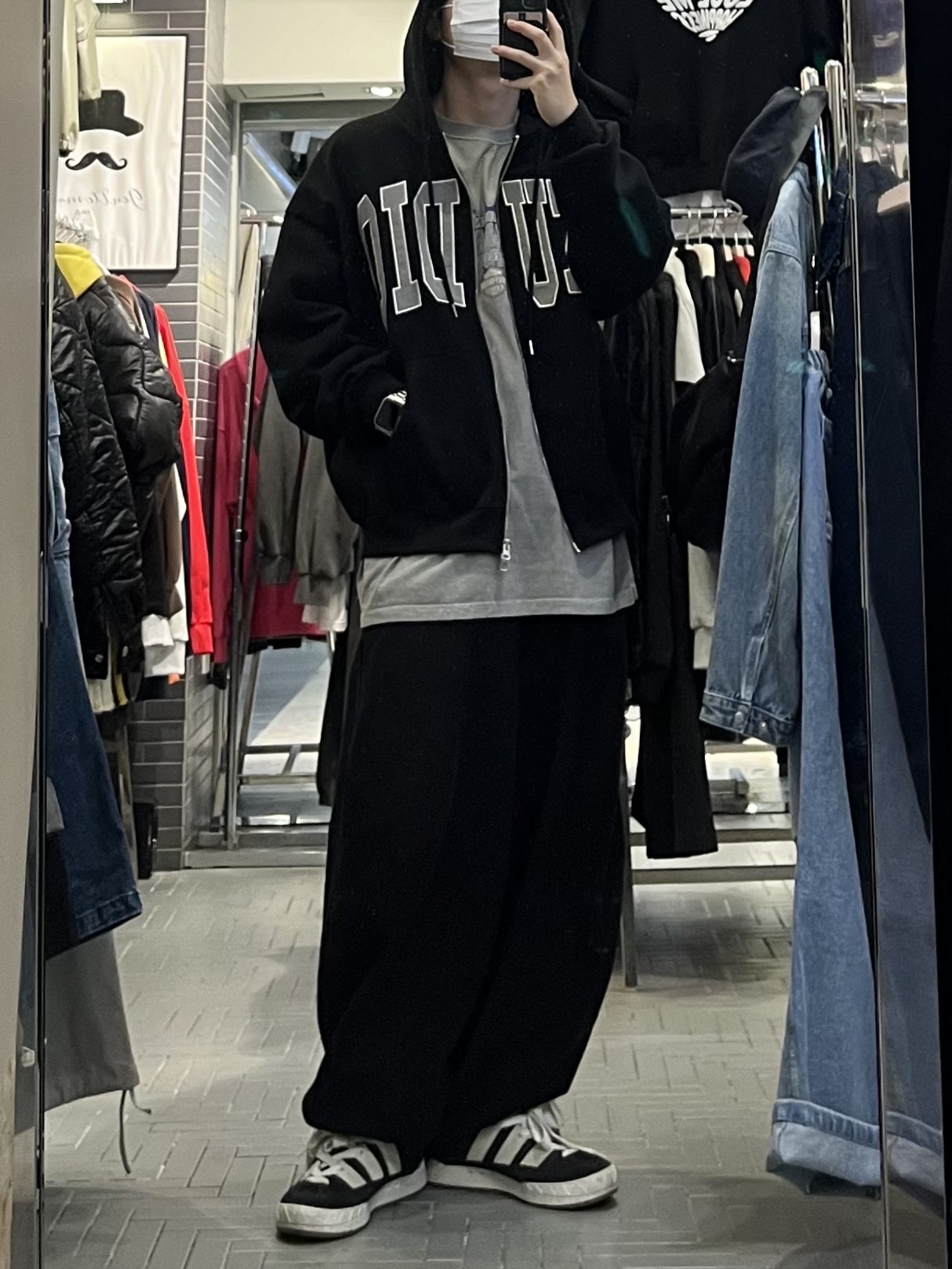 sigol님의 스타일 - 6