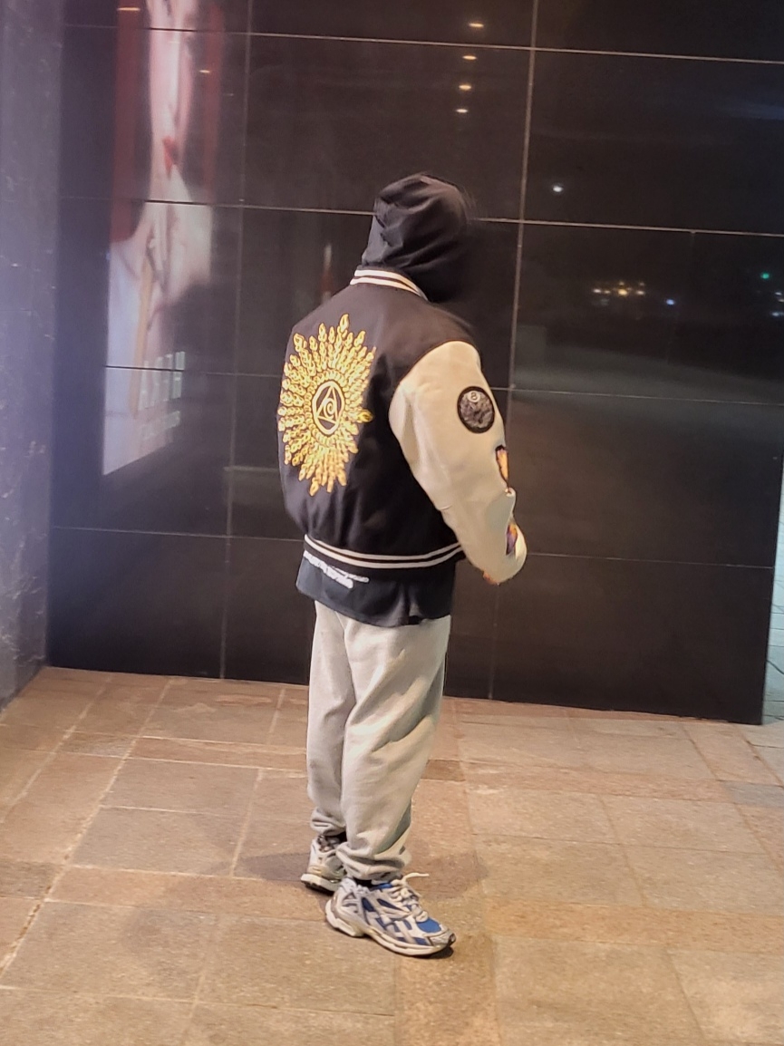 Stussy x Dries Van Noten Varsity Jacket Black, Nike x Stussy NRG ZR Fleece Pants Heather Grey - US/EU 착용 스타일 - 2