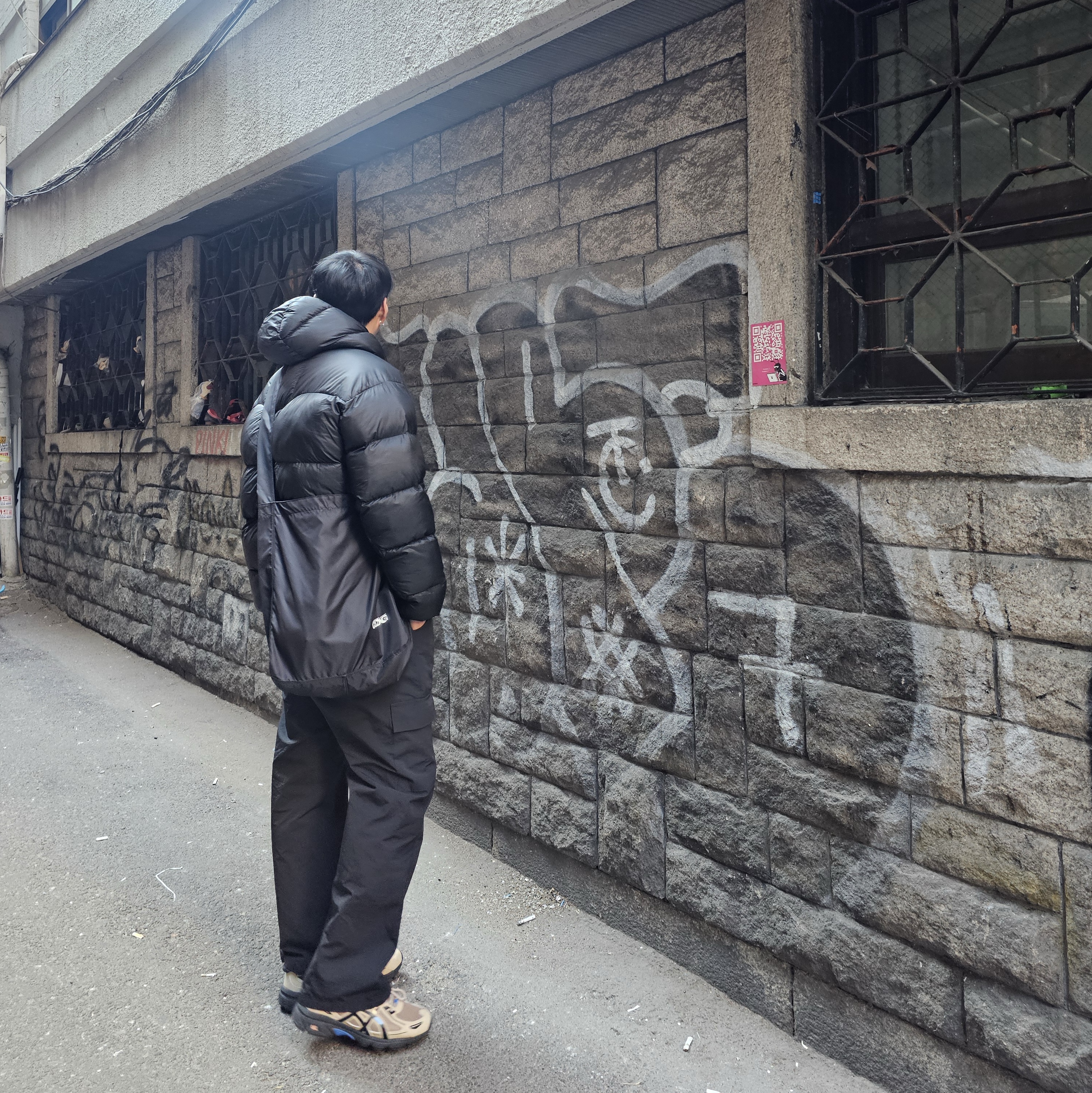 Nike ACG Therma-Fit ADV Lunar Lake Puffer Jacket Black - Asia, CDG Shoulder Bag 3 Black 착용 스타일 - 2