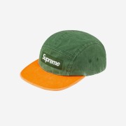 Supreme Pigment 2-Tone Camp Cap Green - 24SS