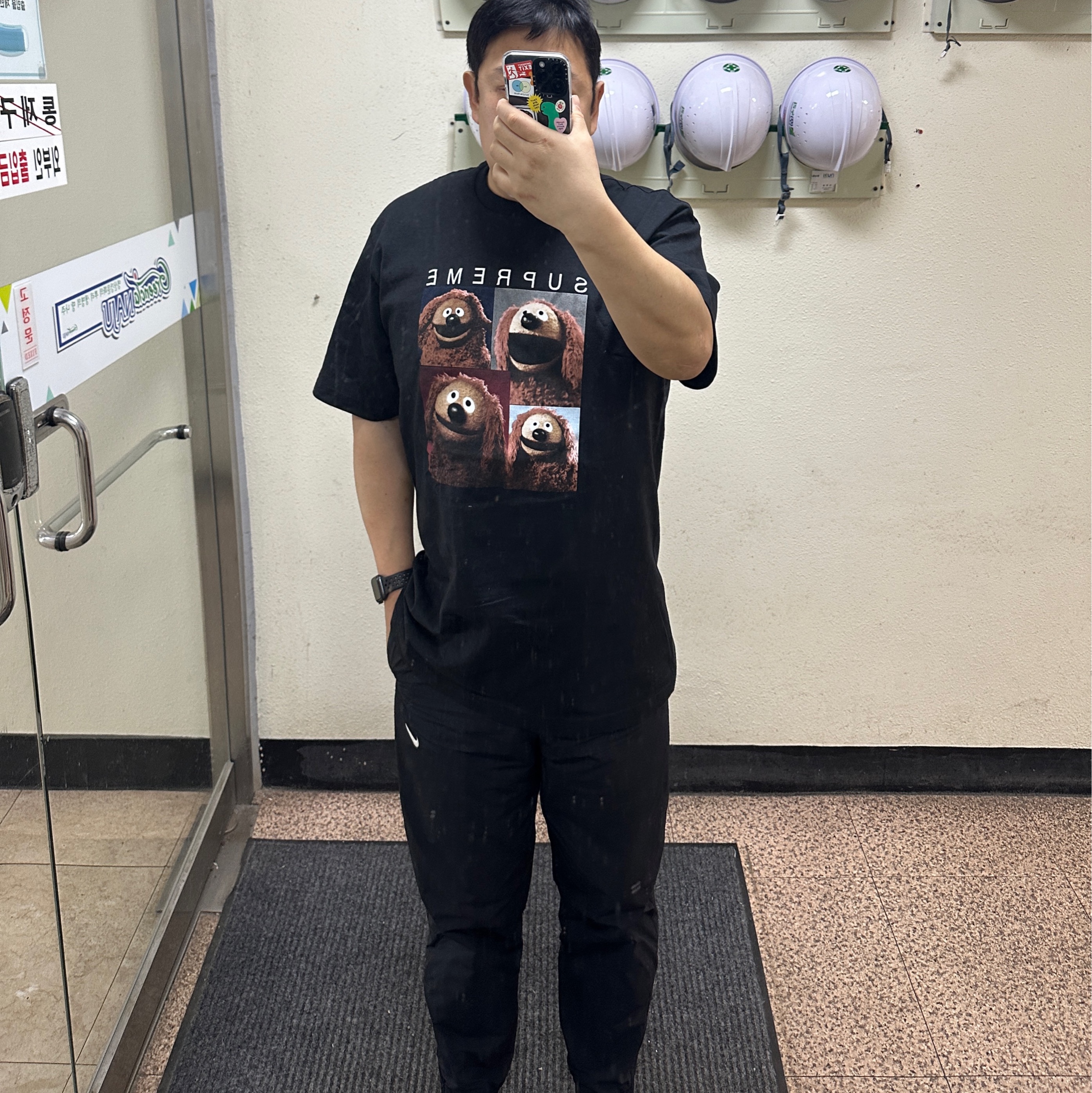 Supreme Rowlf T-Shirt Black - 24SS 착용 스타일