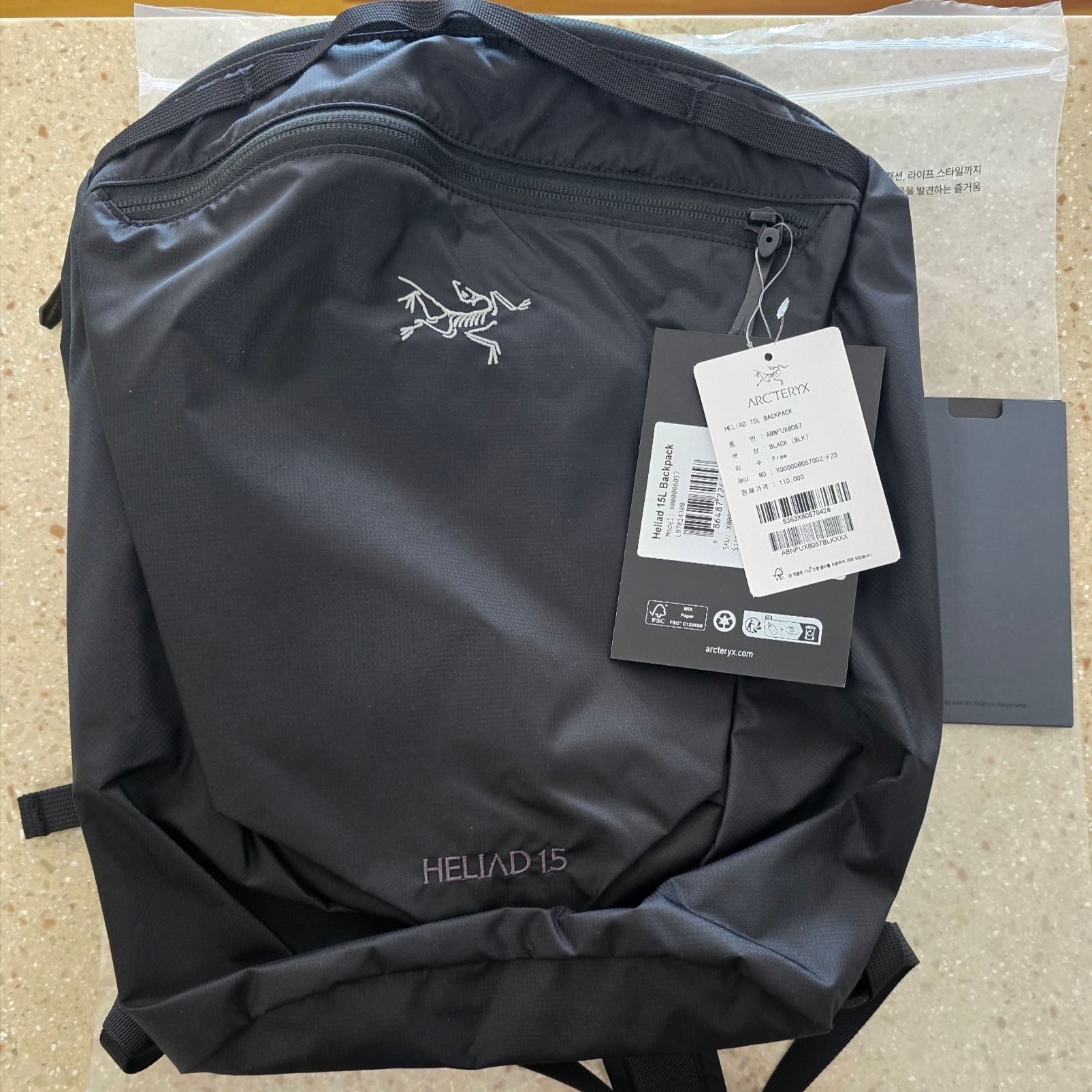 Arc'teryx Heliad 15 Backpack Black 착용 스타일
