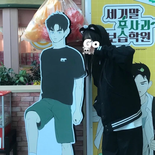 스타일 카드