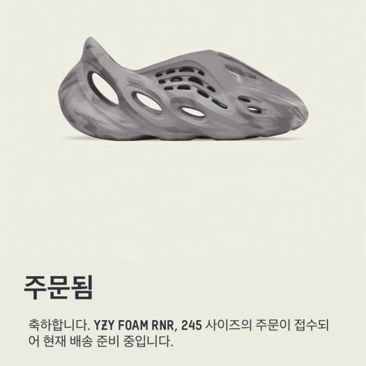 스타일 카드