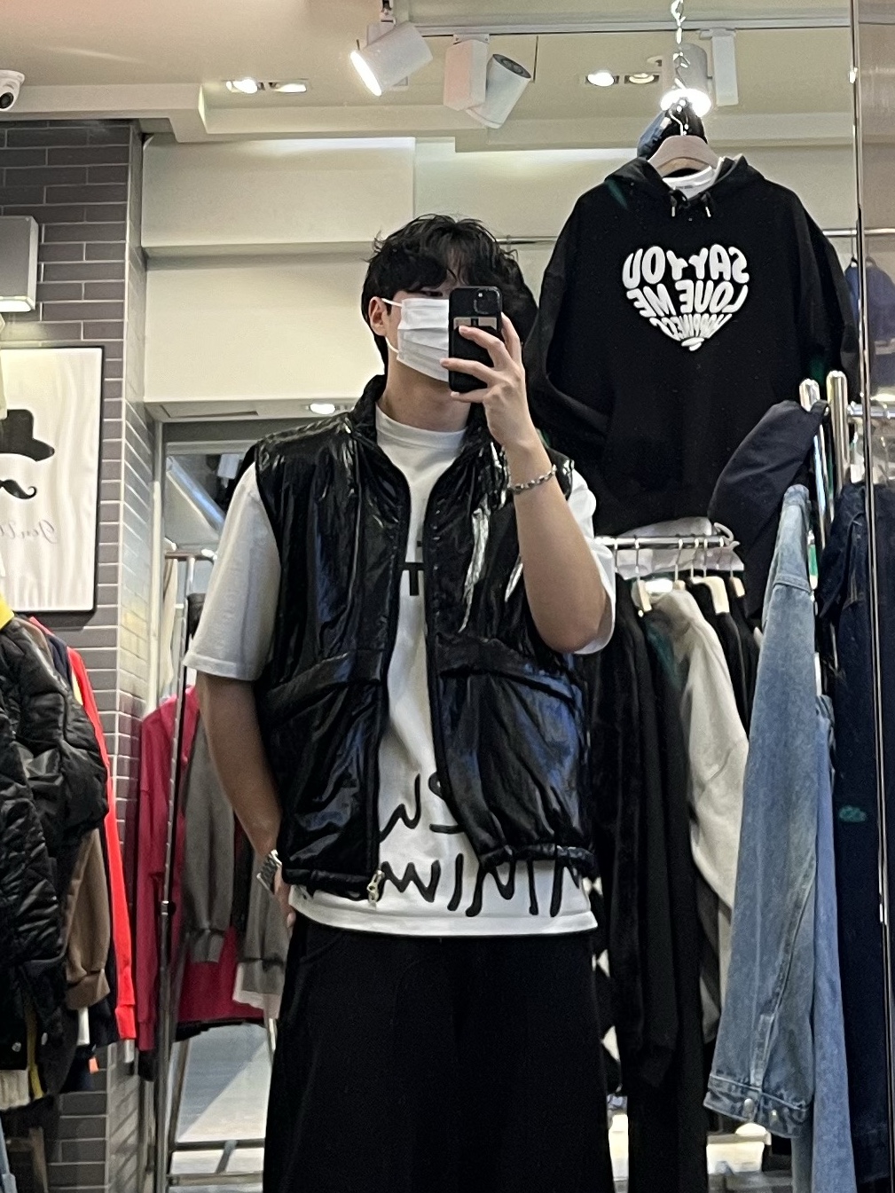 sigol님의 스타일 - 2