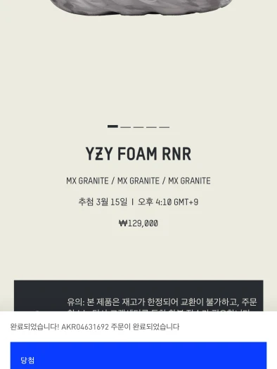 스타일 카드