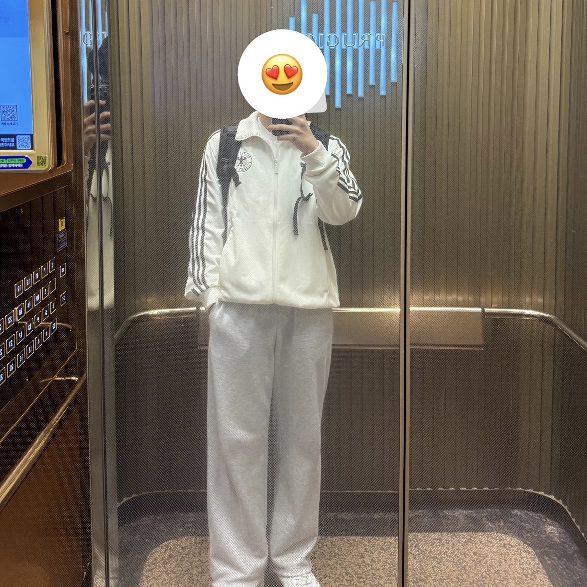 Adidas German Beckenbauer Track Top Off White - KR Sizing 착용 스타일 - 3