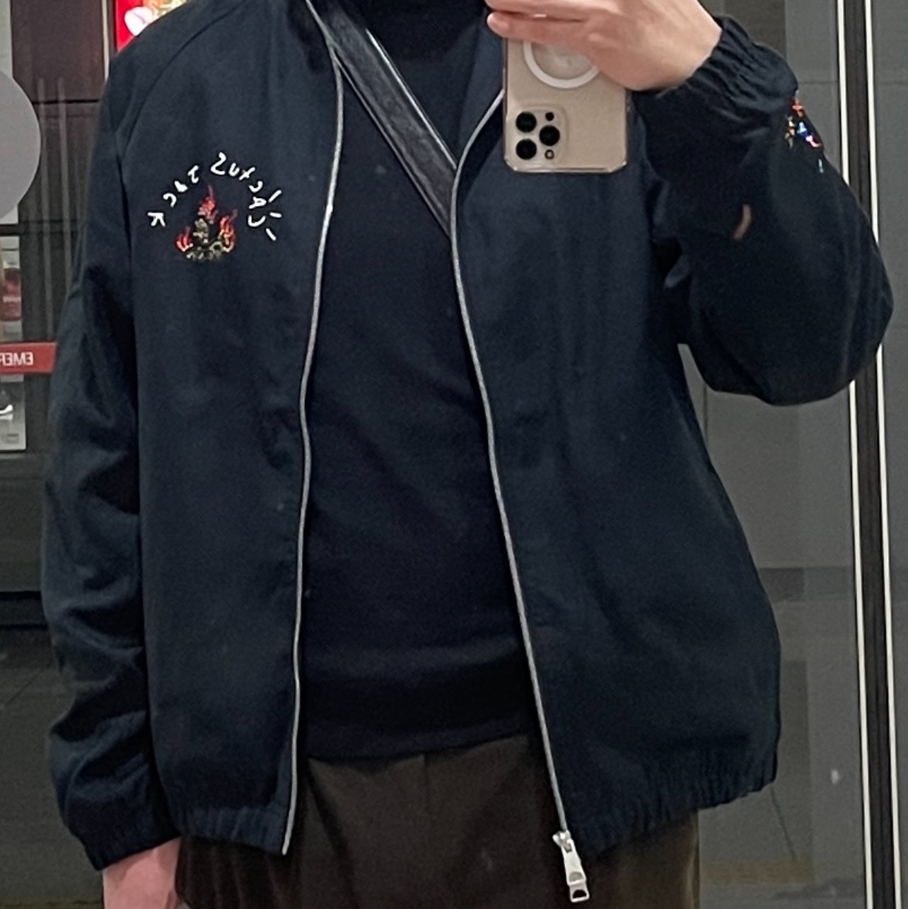 Jordan x Travis Scott Woven Jacket Black - Asia 착용 스타일