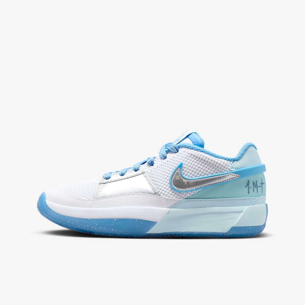 Nike Book 1 EP Mirage V2 착용 스타일