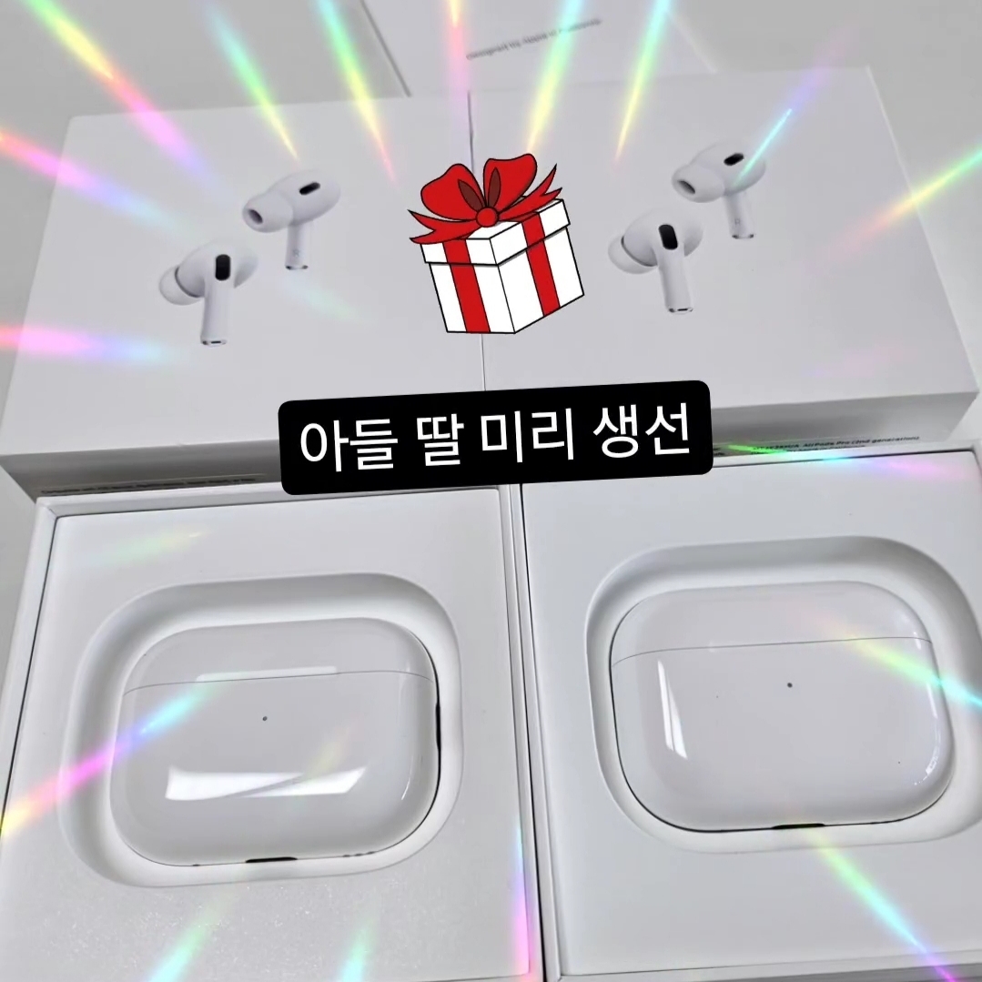 Apple Airpods Pro 2nd Gen with MagSafe Charging Case USB C (Korean Ver.) 착용 스타일