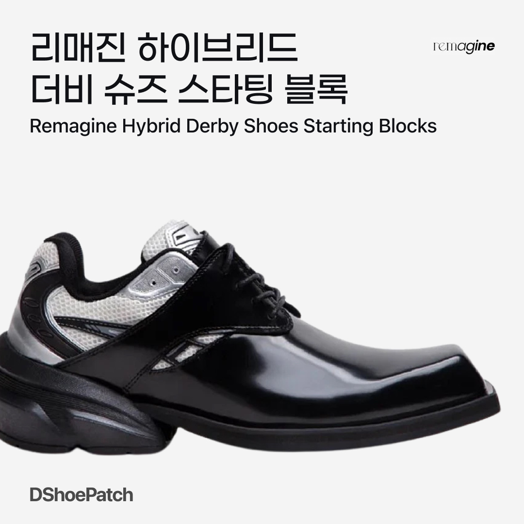 remagine ダービーシューズHYBRID DERBY remagine | MIDWEST公式通販