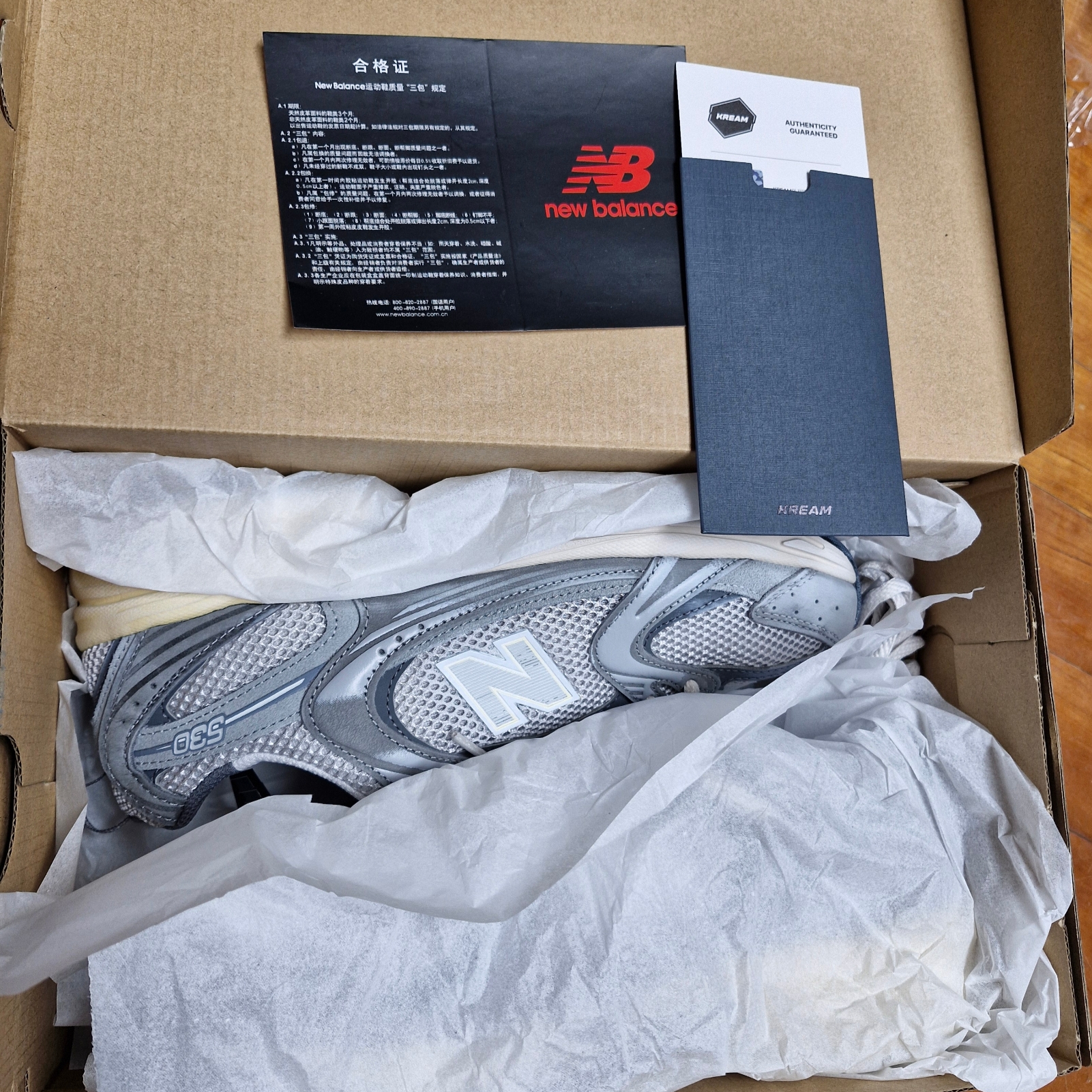 New Balance 530 Premium Vintage Grey Matter 착용 스타일 - 4