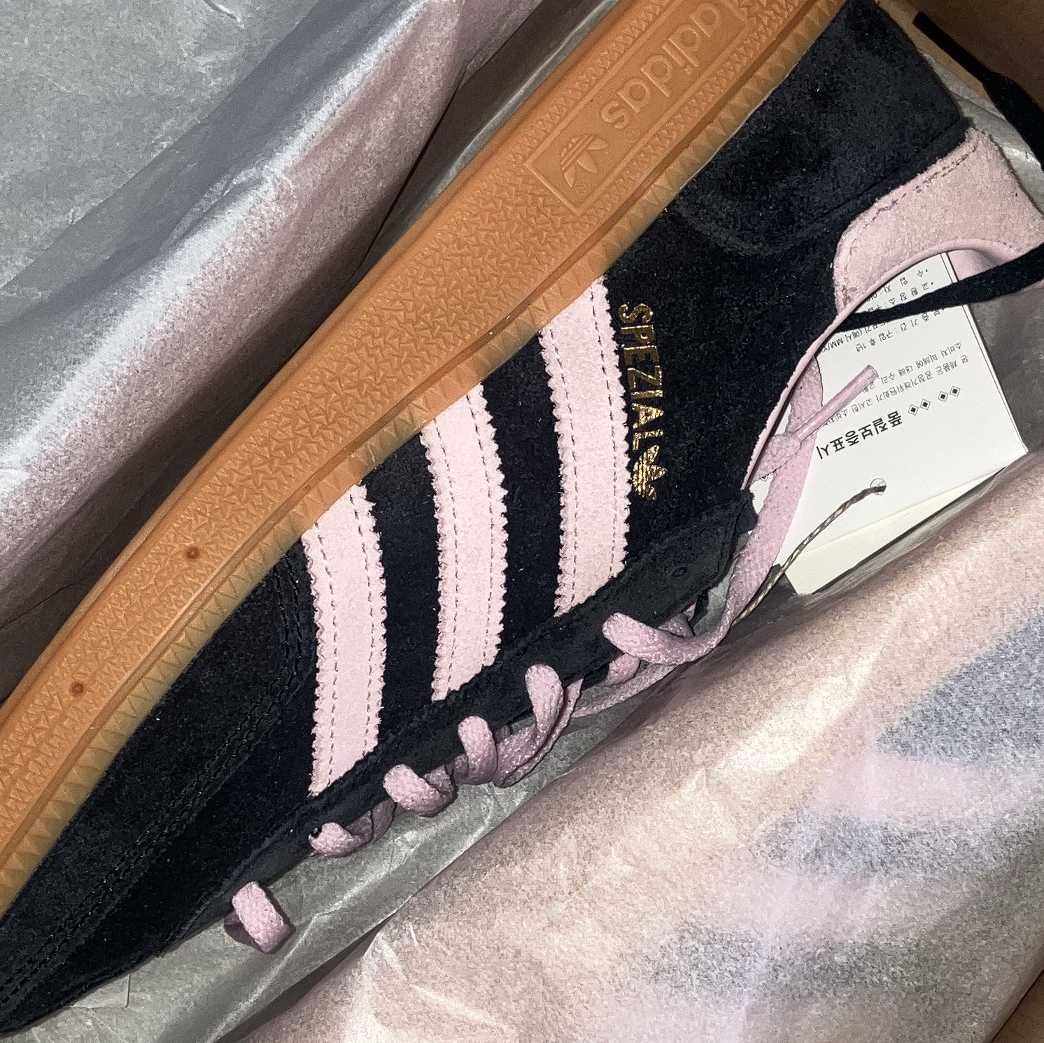 (W) Adidas Spezial Handball Core Black Clear Pink 착용 스타일 - 5