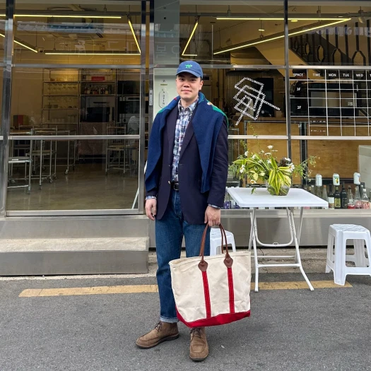 스타일 카드