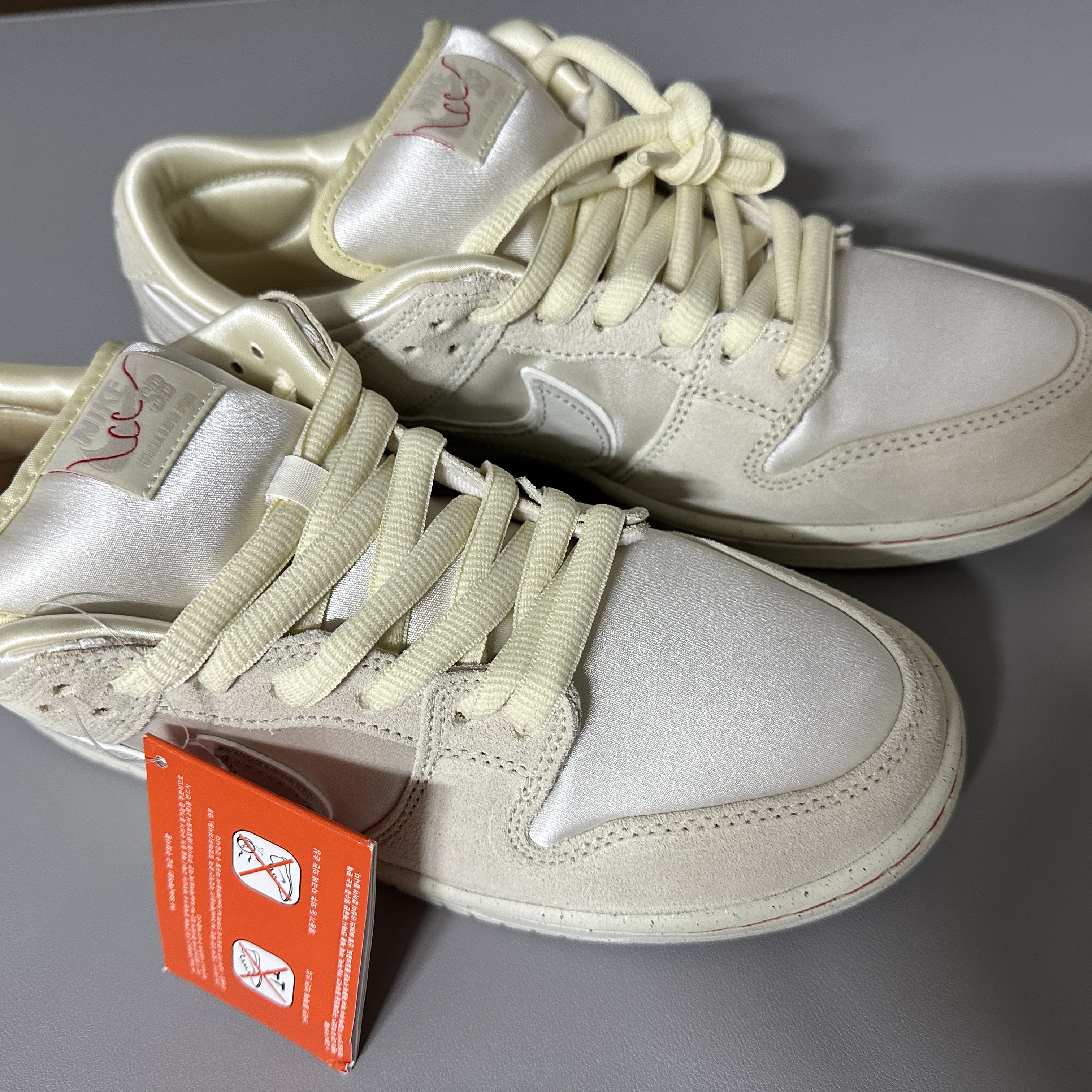 Nike SB Dunk Low PRM Coconut Milk 착용 스타일