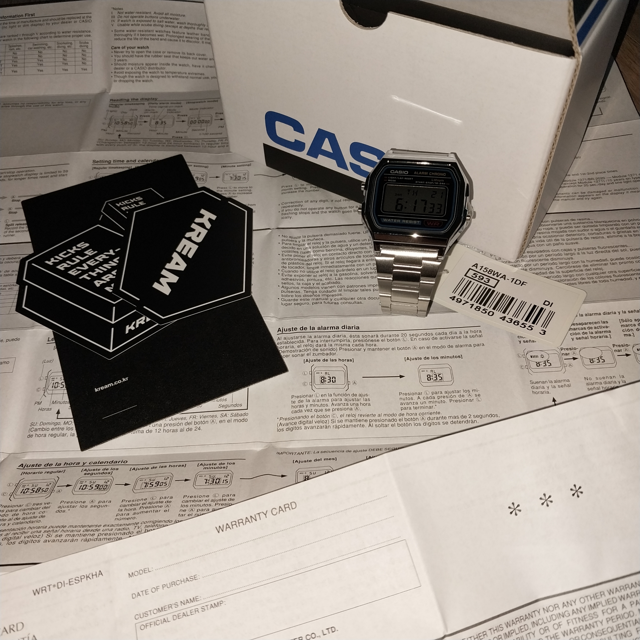Casio A-158WA-1 착용 스타일