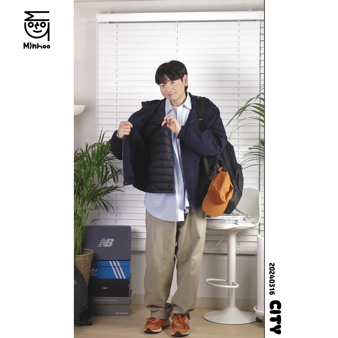 민후님의 스타일 - 3